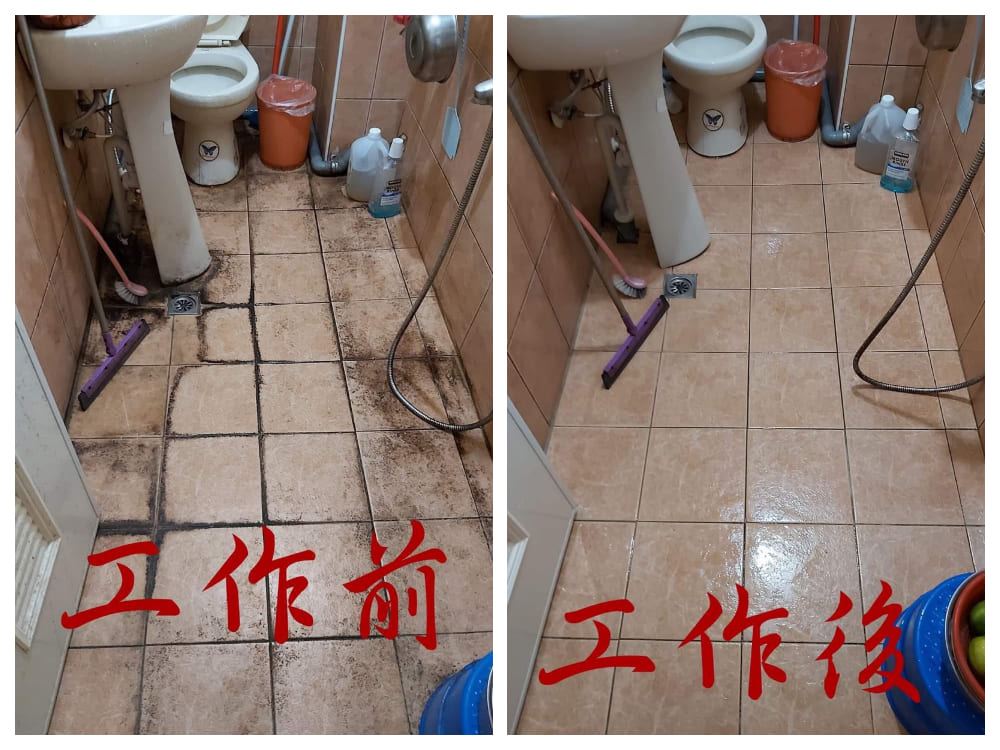 台中居家清潔案例-浴室廁所地板清潔｜晁源企業社